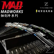 [YYZ Model Studio] MAD Etching Sheet Series Tool