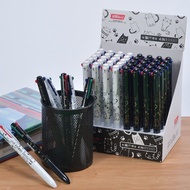 Multicolor Ballpoint Pen Four-Color Pen Note Dedicated Multicolor in One 0.7 Signature Pen Cute Cart
