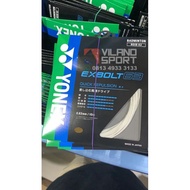 Yonex EXBOLT 63 JP BADMINTON String