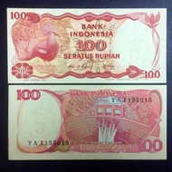 Uang Kuno 100 rupiah Tahun 1984 burung dara Mahkota Uang lama