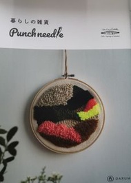 Daruma 書仔 punch needle