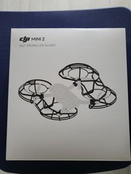 dji mini2 全向漿葉保護罩