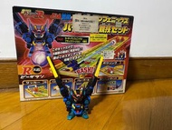 包郵 正版 爆球連射 超級彈珠人 究極鳳凰號 藍黑 特別版  競技場配件 R-146 戶坂玉悟