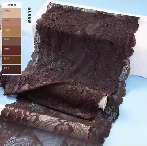 1 Meter Hot Beautiful Coffee Lace Fabric Export Quality Elastic Lace Trimming for DIY Garment Weddin