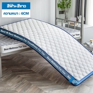 AIBE ที่นอนยางพารา 3/3.5/5/6 ฟุต ที่นอน 100%latex mattress ม้วนพับเก็บได้ ลดอาการปวดหลัง  วางพื้นได้ ใช้เป็นที่นอนหลักได้  ไม่มีสารก่อมะเร็ง