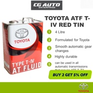 TOYOTA ATF T-IV RED TIN 4L AUTO TRANSMISSION FLUID GEAR OIL MINYAK GEARBOX AUTO (CAMRY / HILUX / WIS