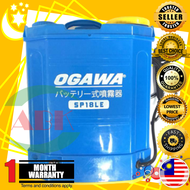 [FULL SET] OGAWA BATTERY SPRAYER SP18LE (18L) - PAM RACUN BATERI BATTERY PUMP KNAPSACK SPRAYER