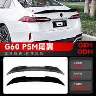 Suitable for 2024+bmw bmw 5 Series i5 g60 525i 530i PSM Top Wing Tail Modification Parts