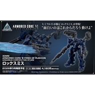 Bandai Namco 30MM Armored Core IV Fires Of Rubicon Locksmith (5072038)