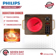 Philips household Infrared Inverter induction cooker 3500W high-power Ceramic Induction Stove