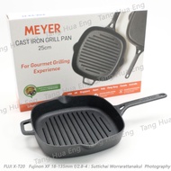 MEYER กระทะเหล็กหล่อปิ้งย่าง ขนาด 25 ซม. Cast Iron Grill Pan