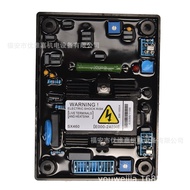 SX460 Diesel Generator Accessories Automatic Voltage Regulator Excitation Voltage Regulator Board AV
