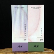 Dazhi Agarwood Perfume Agarwood Incense Incense Household Incense Incense for Buddha Worship