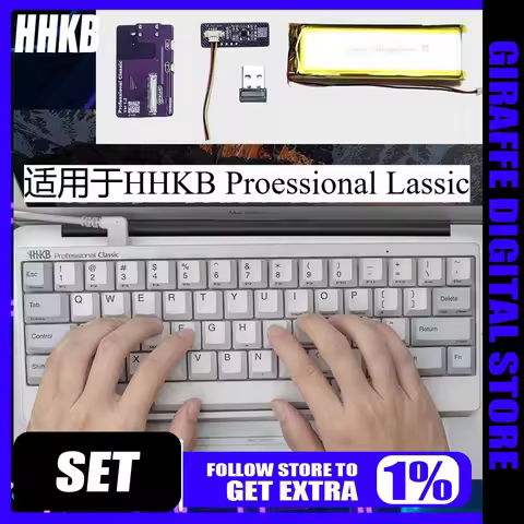 for HHKB Classic Static Capacitor Keyboard the third mock examination Retrofit Kit Bluetooth 2.4G Wi