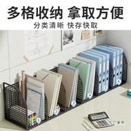 Bookend Desk Metal Office Rack Bookshelf File File File Rack File Stand Storage Box Frame QBIV