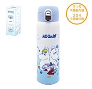 Moomin - 姆明一族 | 真空冷熱不鏽鋼保溫杯 保溫壺(480ml)