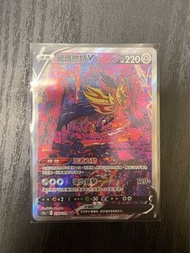 PTCG 藏瑪然特v SAR