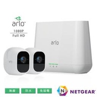 NETGEAR Arlo Pro 2 智慧家庭安全無線監控系統 VMS4230P