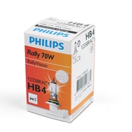 Car Headlight Bulb PHILIPS HB4 70w 12v (1 Bulb)