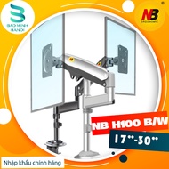 [NB H100] [17 - 30 Inch] [More Advanced Than NB F80] [Monitor Hanging Arm]