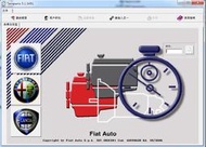 ALFA FIAT飛雅特 LANCIA蘭吉雅中文維修工時與流程LYBRA MUSA PHEDRA THESIS YPSI