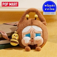 Crybaby Crying Again Big Head Bag.