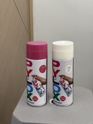 pylox 噴漆