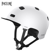 POC - Crane MIPS - MIPS Evolve - POC Helmet - Cycling Helmet