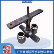 Slotted Hoisting Machine T-Shaped Horning Dragon Horning Dragon Spiral Horning Dragon U-Shaped Horni