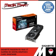 GIGABYTE RADEON RX 9060 XT GAMING OC GDDR6 GRAPHICS CARD (8GB/16GB)