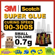 3M Super Glue AD119 Gel Type Gam Gajah Kuat Adhesive 0.7g Alternative For 3 Seconds and 502 Glue Gum