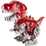 3D Metal Puzzles Dinosaur for Adults, 3D Metal Dinosaur Model Kit 3D Steampunk Metal Puzzle Dinosaur