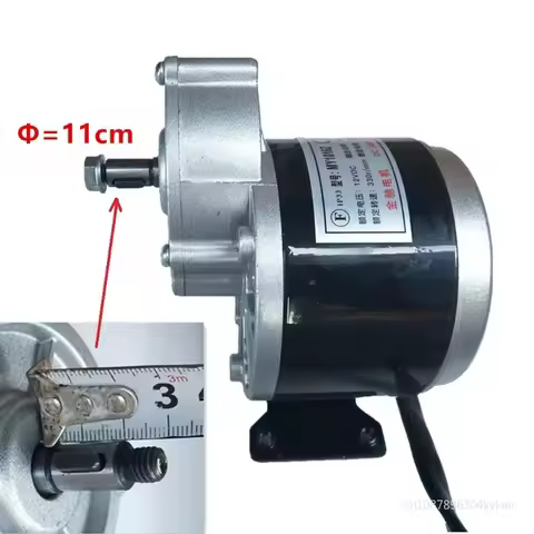 250W 12V/24V DC Brushed Gear Motor Long Shaft 11mm Electric Tricycle Electric Bicycle Motor MY1016Z2