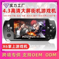 Foreign Trade X6 Game Console 8G Cross-Mirror Nostalgic Retro GBA Children's Game Console PSP3000 Ha