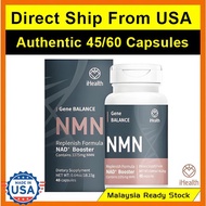 iHealth GENE NMN Balance Formula, 99.8% Grade 1 NAD+ Booster - 美国制NMN基因平衡补充配方 USA