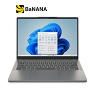 โน๊ตบุ๊ค Lenovo IdeaPad Slim 3i 14IRH10-83K000CTTA Gray by Banana IT