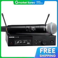 ชดไมโครโฟนไรสาย Shure SLXD24/BETA58 ของแทรบประกน จดสงภายในวนเดยวกน