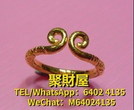 全港澳高價回收 黃金 黃金首飾 黃金頸鏈 黃金戒指 黃金手鏈 黃金耳環 黃金龍鳳鐲 9999足金 金條 金磚 鉑金 白金 k金 黃金龍鳳鐲 黃金吊墜 黃金金牌 周生生 周大福 六福 龍鳳呈祥 鑽石 翡