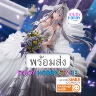 15 scale Azur Lane Enterprise Marry Star Ver. Regular Edition 1/7 Second Hand New Condition