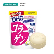 Thực Phẩm Bảo Vệ Sức Khỏe DHC Collagen (90 ngày)