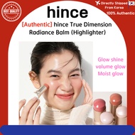 [AUTHENTIC] hince True Dimension Radiance Balm 4 Colors (Highlighter)
