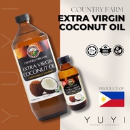 【Country Farm】Organic Extra Virgin Coconut Oil
