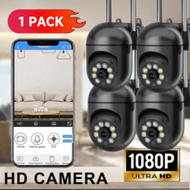 1PC 1080P HD Smart Surveillance Camera, 2.4G WiFi Monitoring Camera, Indoor/Outdoor Security Camera,