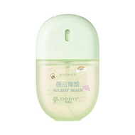 ODDIS Audisi Passion Fragrance Deodorant Mist Long-Lasting Fragrance Fresh Light Fragrance Not Punge