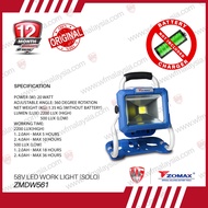 ZOMAX ZMDW561 58V LED Work Light (SOLO - No Battery, No Charger)