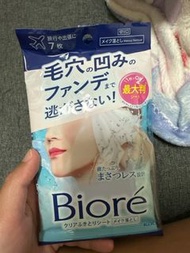 Biore卸妝巾/日本入