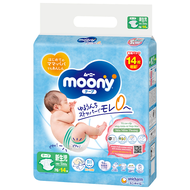 [CỘNG MIẾNG] Tã bỉm dán quần MOONY tiêu chuẩn natural Nhật Bản - Hàng chính hãng