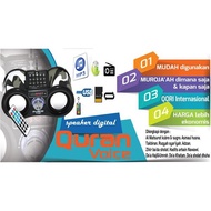 Children's Quran Speaker [Kids] Fleco F1308 V7.1 Speaker/