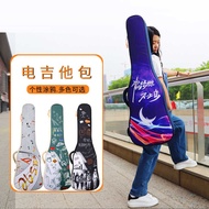 Jinchuan Electric Guitar Bag Thickened Electric Bass Piano Bag Unique Electric Guitar Backpack Trend
