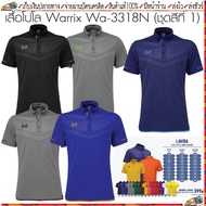 Warrix(Warrix) Short-Sleeved Polo Shirt Lavida Model Product Code WA-3318N(WA-PLAN18) Color Set 1 Bl
